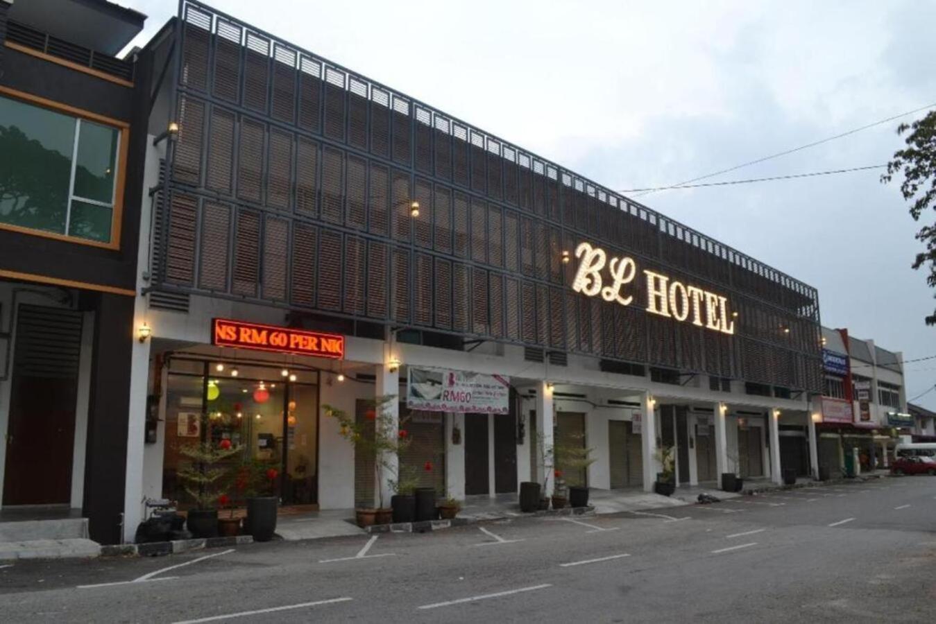 Jq Bl Hotel, Ipoh Exterior foto
